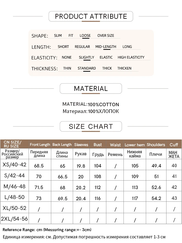 Amii Minimalism 2024 Summer New Basics Drop Sleeve T-Shirts Loose Letters Embroidery Studded Flowers T-shirt For Women 12442059