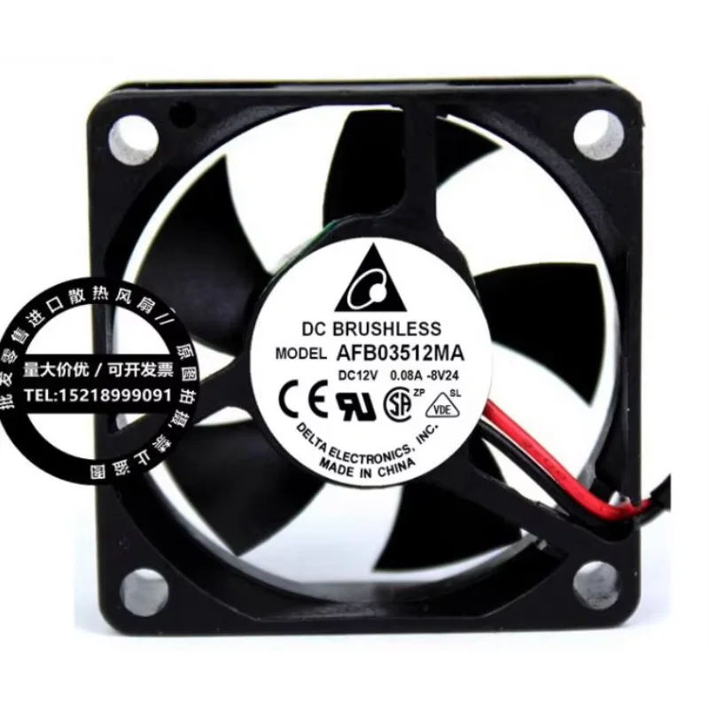 Delta AFB03512MA DC 12V 0.14A 35x35x10mm 2-Wire Server Cooling Fan