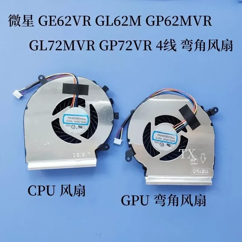 Corner Fan for MSI GE62VR GL62M GP62MVR GL72MVR GP72VR4 GF62 Series Laptops
