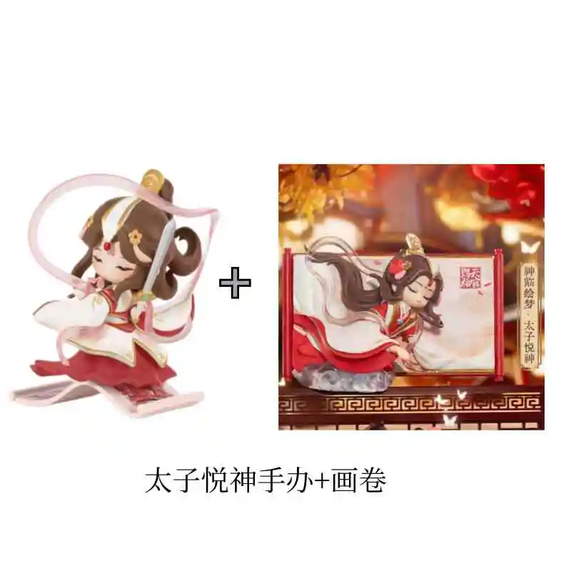 

Genuine Tian Guan Ci Fu Scroll Series Blind Box TGCF Hua Cheng Xie Lian Cute Anime Peripheral Mystery Box Decora Anime Kid Gifts