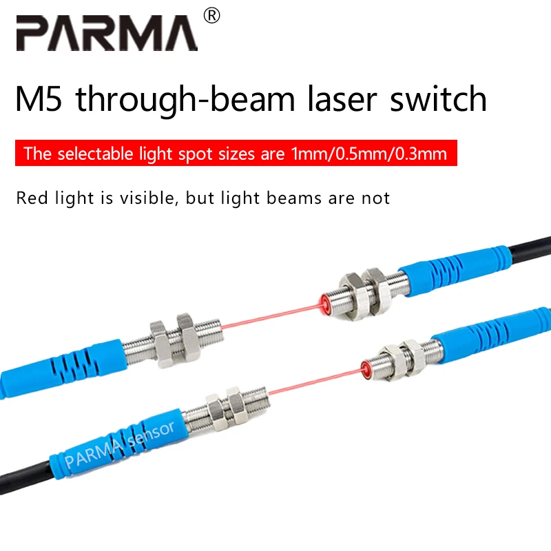 M5/M6 laser beam photoelectric switch sensor infrared visible light sensing switch, small light spot selection 1mm/0.5mm/0.3mm
