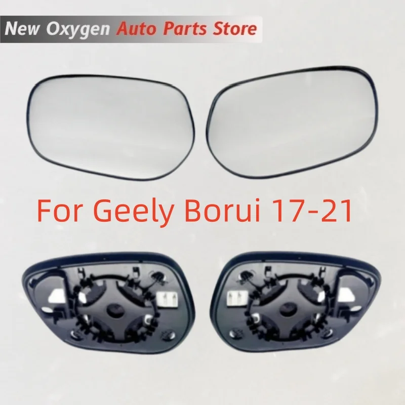 For Geely Borui 17-21 model rearview mirror lenses, side mirror lenses, and rearview mirror glass heating function
