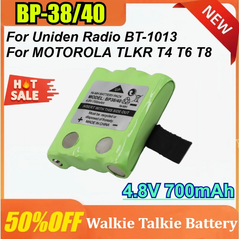 

4.8V 700mAh NI-MH Battery For Uniden Radio BP-38 BP-40 BT-1013 For MOTOROLA TLKR T4 T6 T8 Cordless Replacement toys Battery