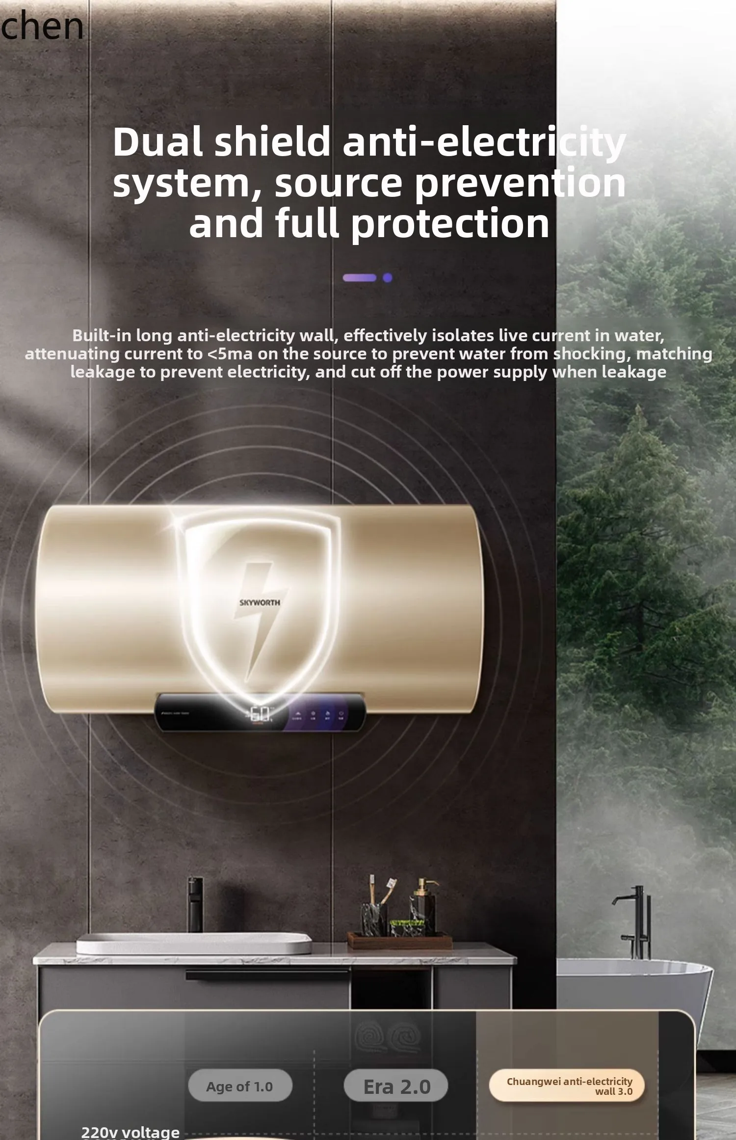 ZML เครื่องทําน้ําอุ่นไฟฟ้าห้องน้ําเก็บอ่างอาบน้ําชั้นประหยัดพลังงานการแปลงความร้อนอย่างรวดเร็วประหยัดพลังงาน 60 ลิตร