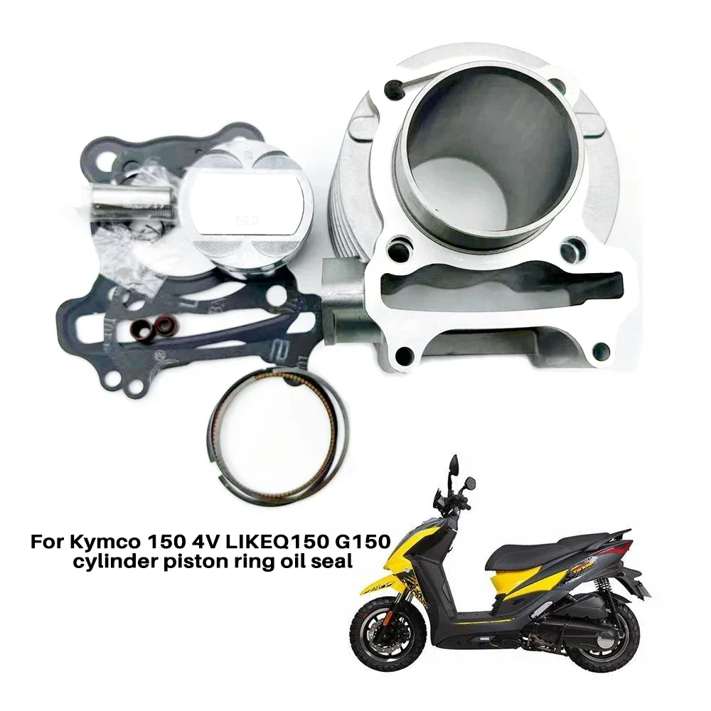 Motorcycle Engine C…