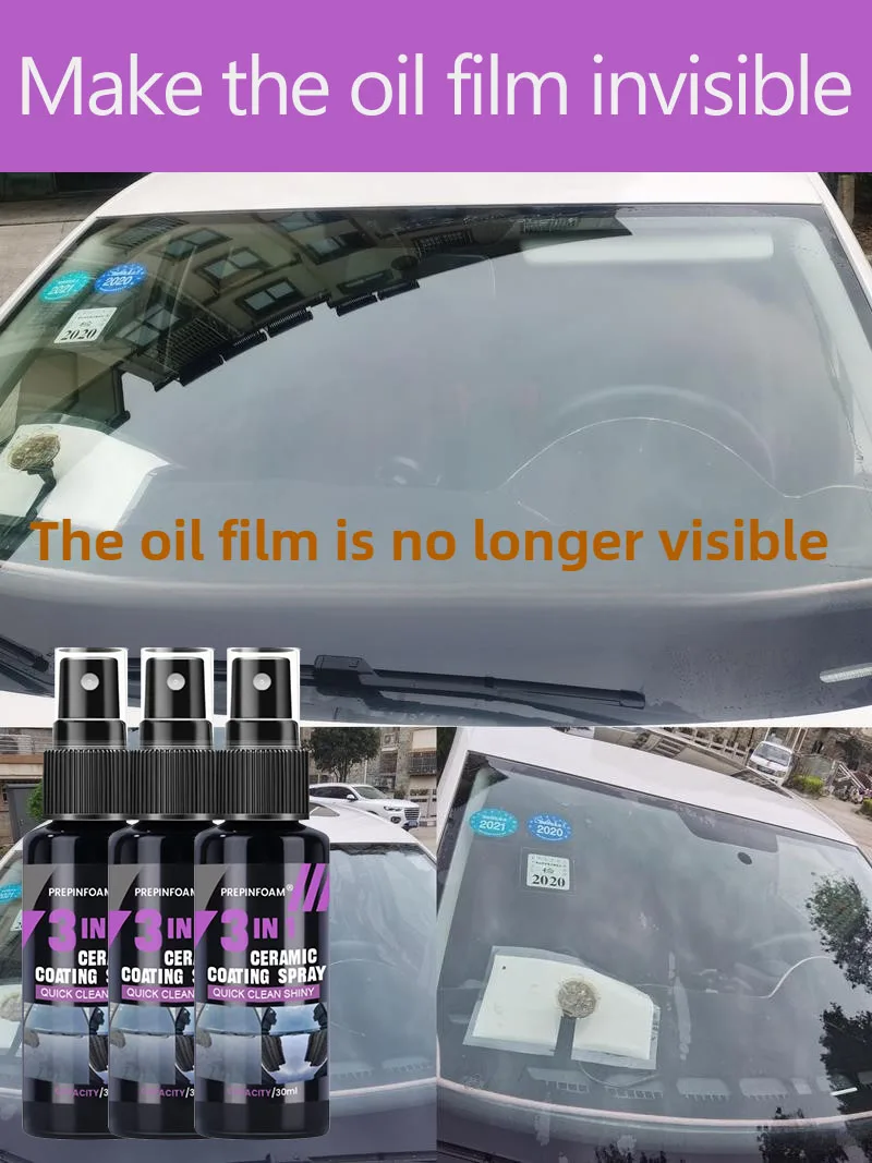 

Противотуманный + спрей для пленки против масла | Уход за автомобильным стеклом 2в1