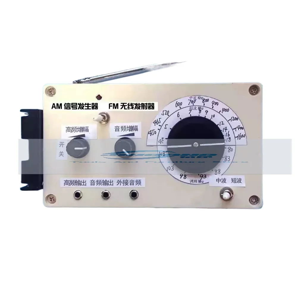 AMFM FM AM medium and short wave AM wireless transmitter signal generator