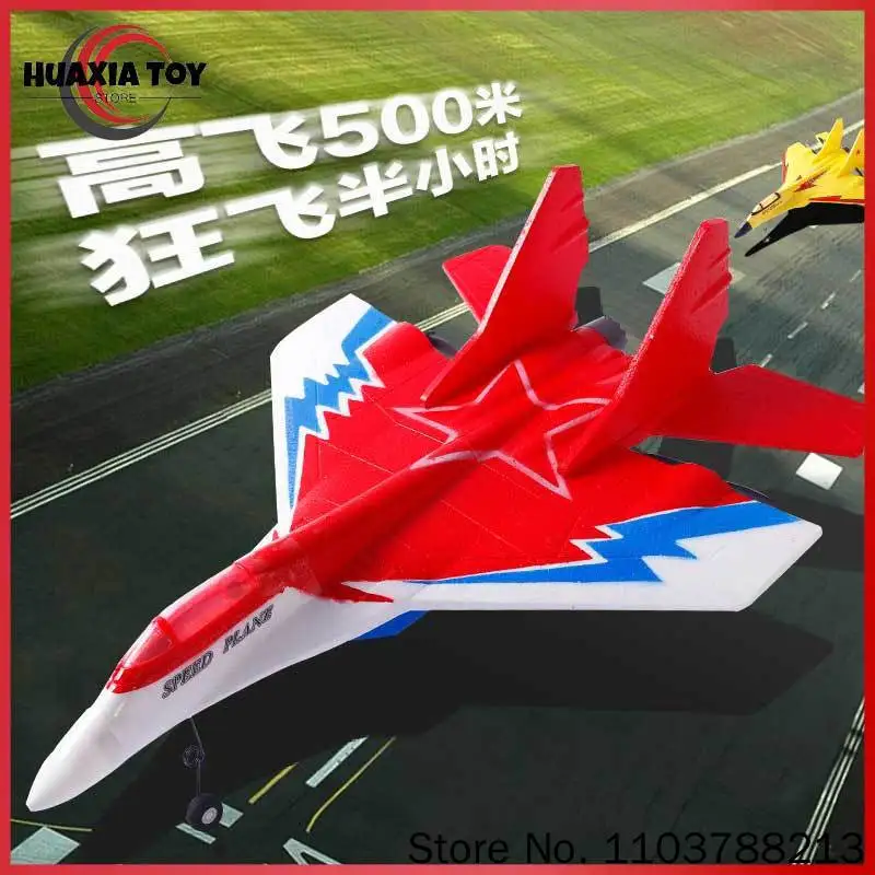Remote Control Airplane Su27 Fighter Anti Crash Large Size Entry Level Aerial Drone Auto Balance For Adults Outdoor Flying