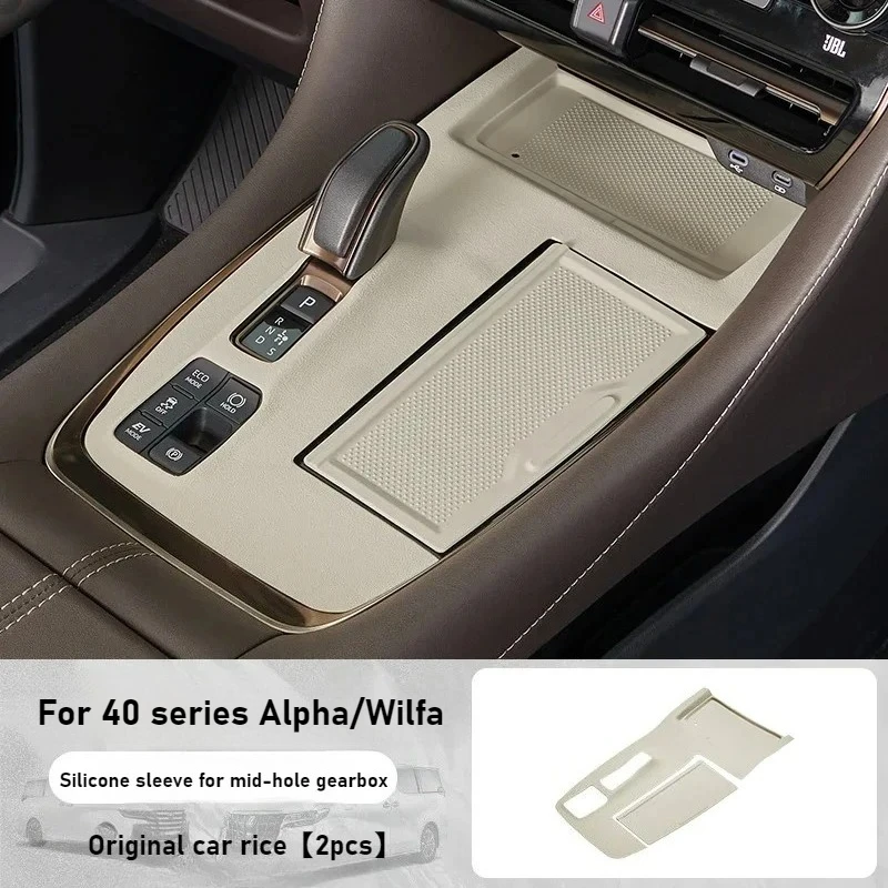 

Для беспроводной зарядки Alphard Wilfa серии 40, силиконовые накладки, защитная накладка с центральным управлением, модифицированные аксессуары