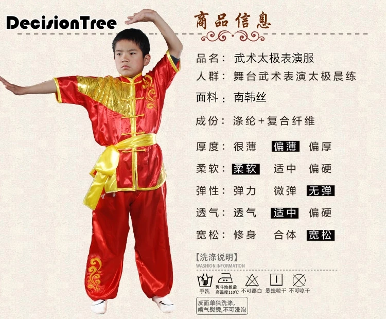 2025 uomini cinesi rayon tai chi wushu shaolin kung fu uniforme ala chun uniforme arti marziali vestito paillette ricamo drago