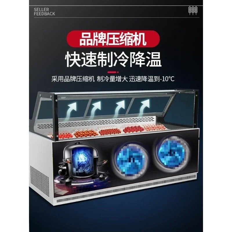 Low humidity skewer mini rock sugar gourd display cabinet