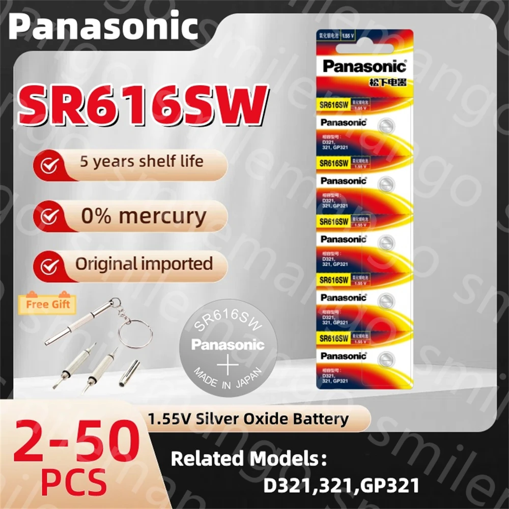 Panasonic sr616sw 321watch battery1.55V button battery is suitable for the Omega CK Longines Jialan Rossini Silver oxide battery