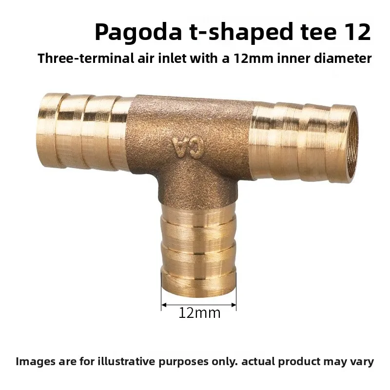 10 ชิ้น ข้อต่อทองแดง Y-TYPE TEE/4-WAY สำหรับนิวแมติก ขนาด 8/10/12/14/16 มม. ข้อต่อแบบกดเข้า ทนทานต่อแรงดันสูง