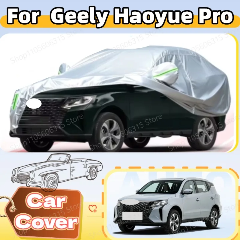 Full Protective Car Cover For Geely Haoyue Pro Waterproof Sunproof Rainproof Dustproof Heat Insulation Scratch Resistant