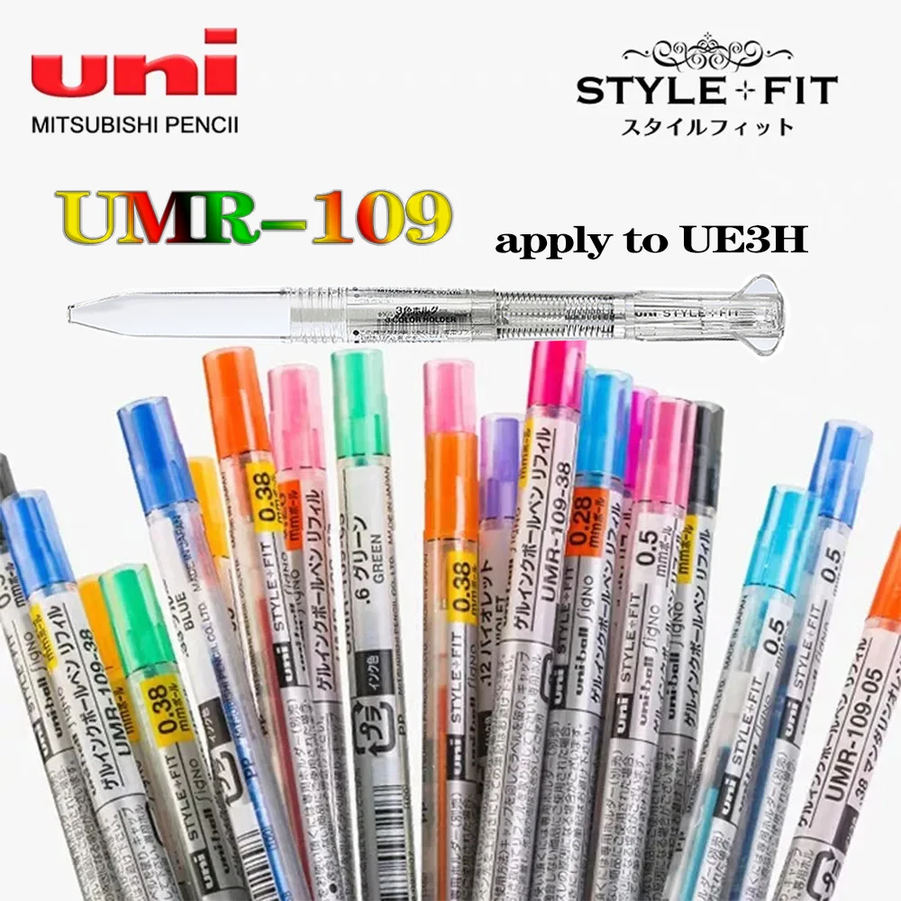 

6 шт., японский универсальный стиль, подходит для многофункционального модуля, стержень для гелевой ручки UMR-109, 0,5 мм, цветной стержень, каваи, канцелярские принадлежности, обратно в школу, аниме