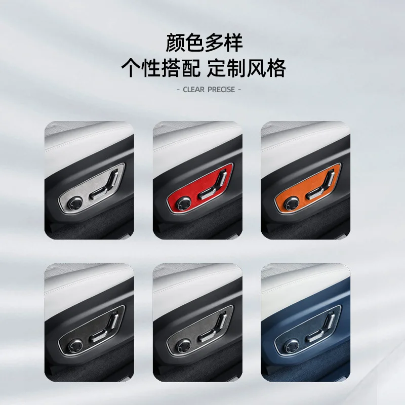 For Zeekr 009  Suede Front Row Seat Adjustment Ultra-Thin Sticker Car Decoration Interior Modified Accessories