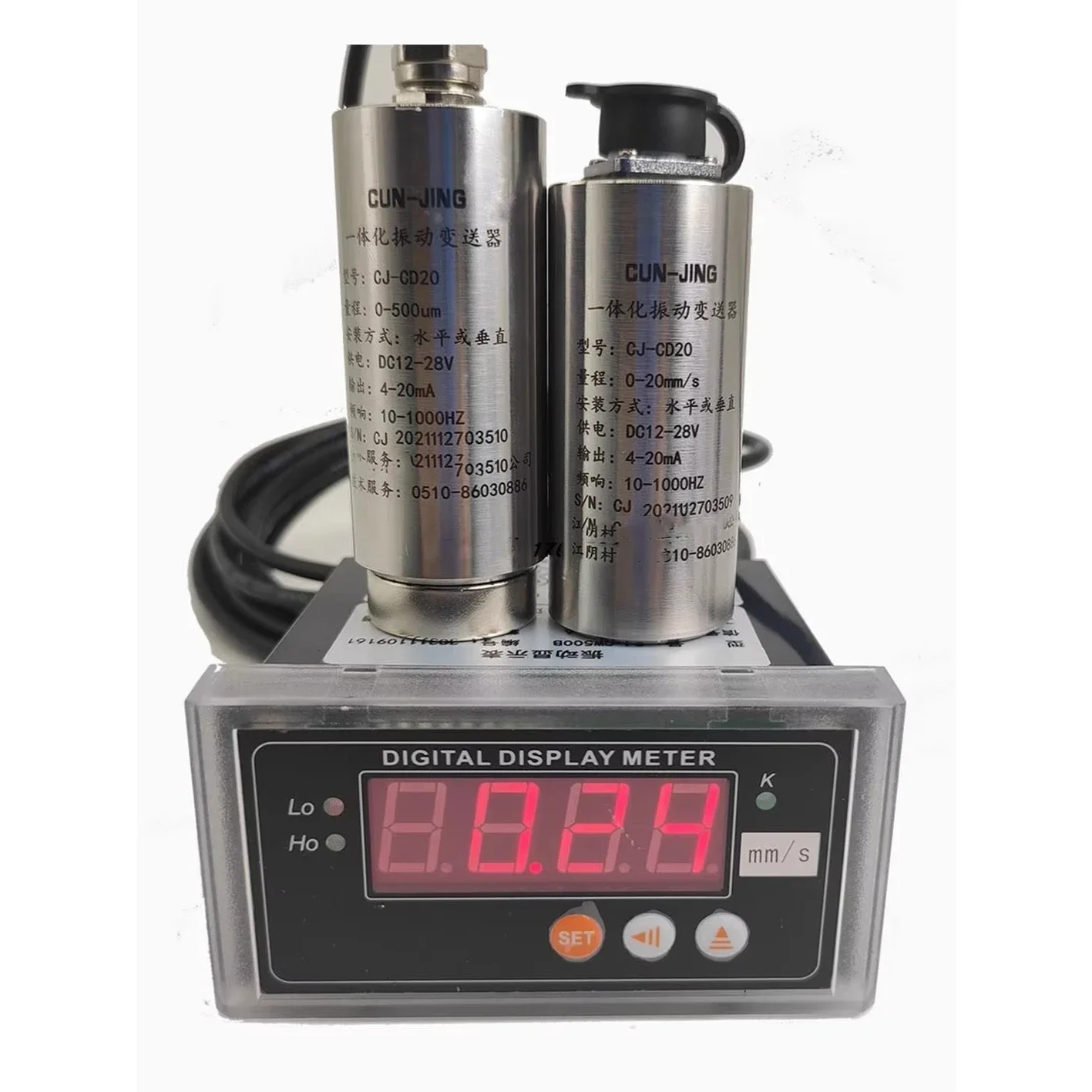 DC12-30V digital display integrated vibration transmitter 0-200um