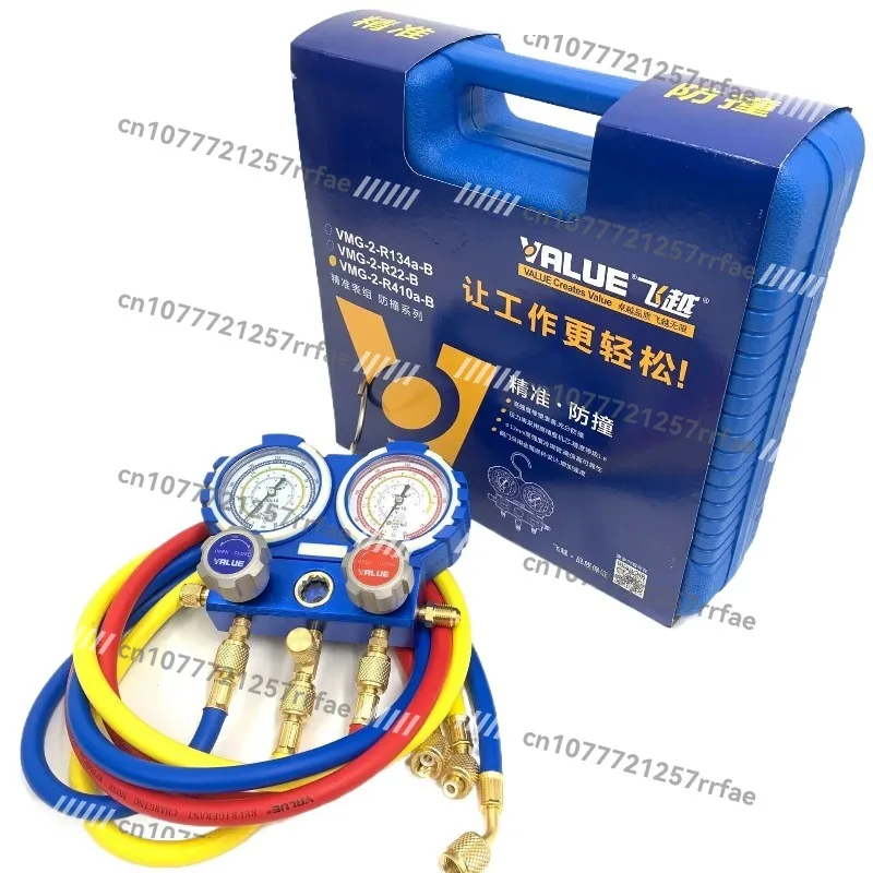 

Refrigerant Pressure Gauge For VMG 2 R410a B AC Charging Double Scale HVAC Freon Manifold Set