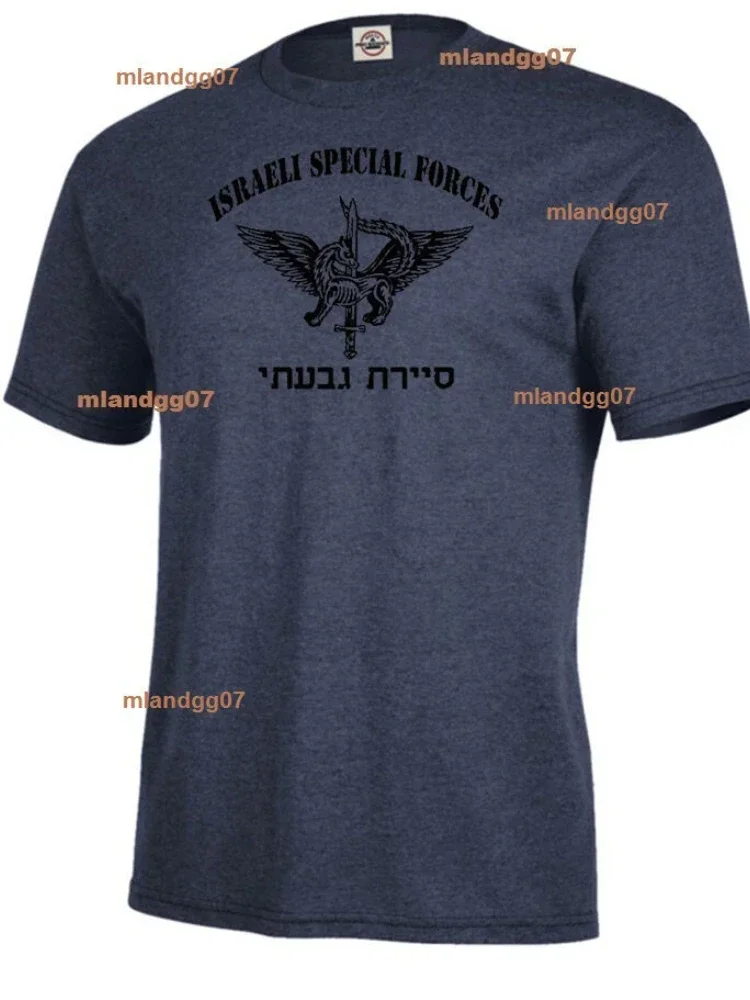 Israeli Defence Forces IDF Givati Brigade T-Shirt Short Sleeve Casual 100% Cotton O-Neck Summer Mens T-shirt Size S-3XL