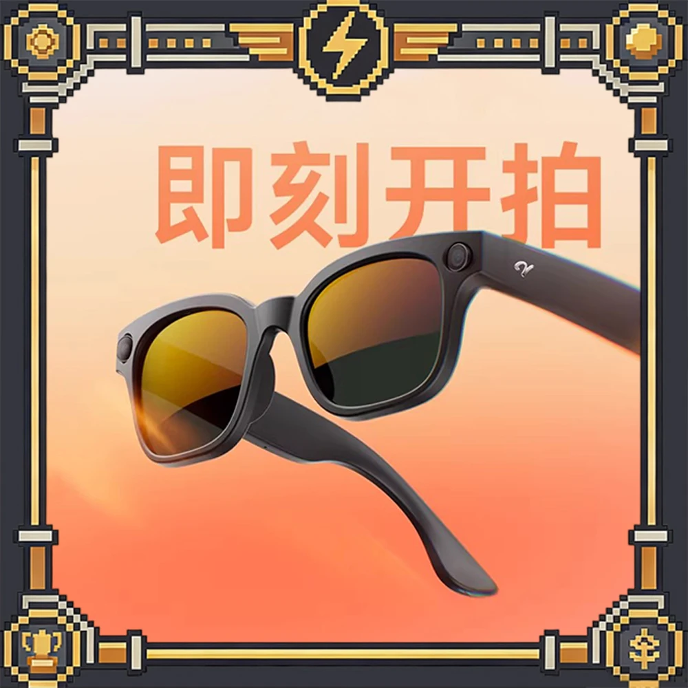 

Умные AR-очки Dapeng Digital Vision Ray с высокопрозрачными линзами 5P, весом 46 г, сенсором IMX681, 12 миллионами пикселей, портативные, в подарок