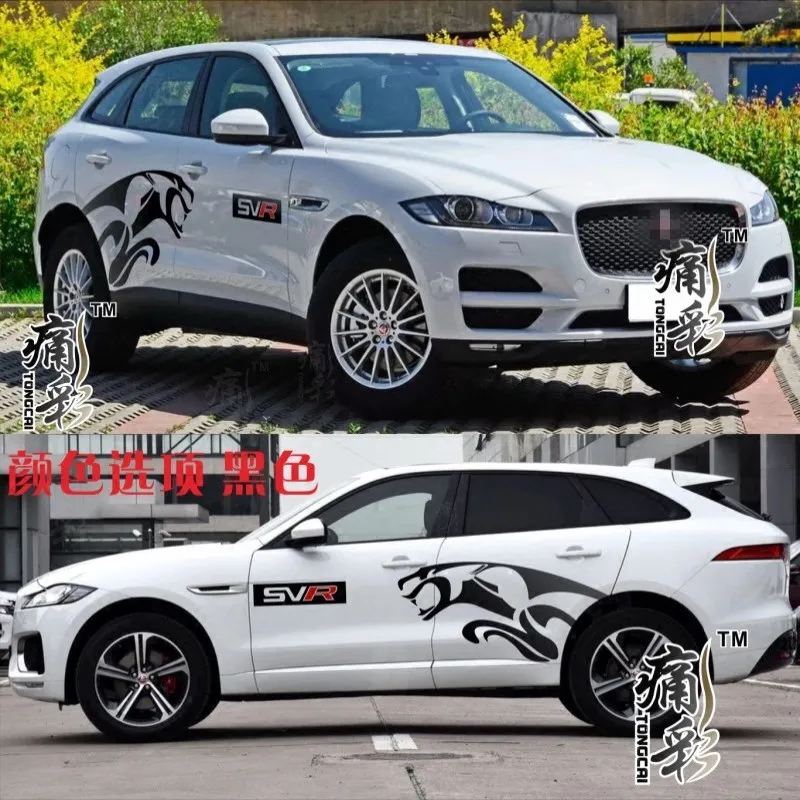 

New Custom Decorative Car Stickers Car Decals Car Foil Vinyl Retrofit Accessories FOR Jaguar F-PACE