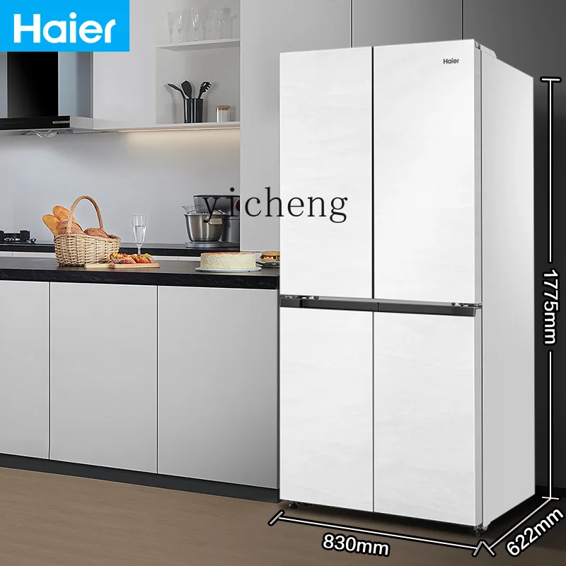 XL fully embedded refrigerator household double door cross door ultra-thin 0 embedded refrigerator