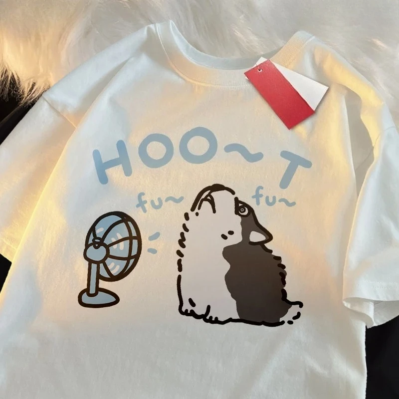 Blowing Wind Husky Season Dropped Shoulder Short-Sleeved T-shirt for Women - Husky with a fan, Summer Half-Sleeve Personality