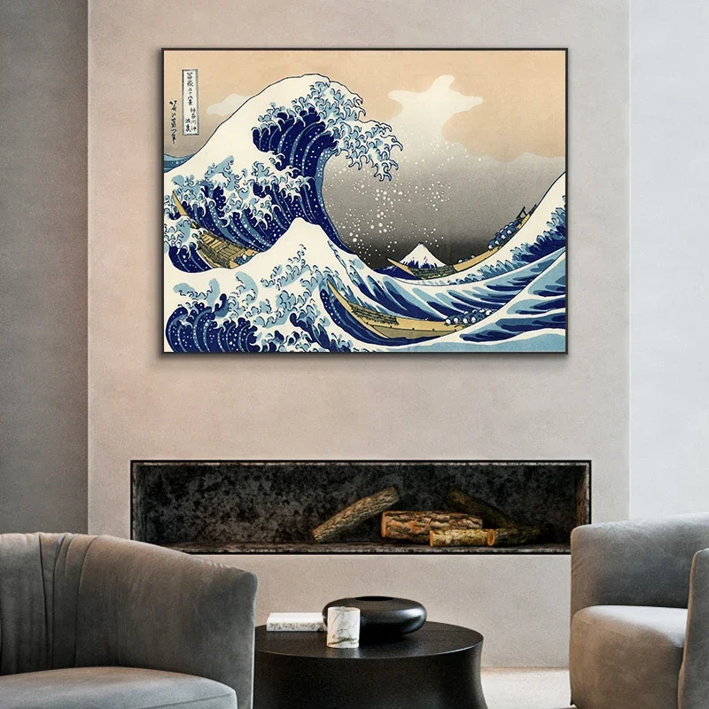 Famous Painting The Great Wave Off Kanagawa Japan Art Poster Canvas Painting Cartoon Sea Wave Wall Art Pictures Room Home Decor