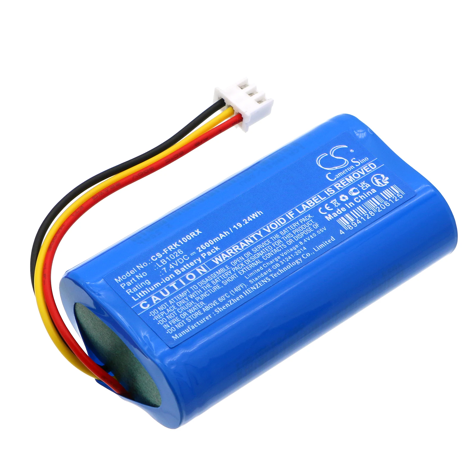 

Li-ion Remote Controller Battery for FrSky, 7.4V, 2600mAh, Compatible Models: Horus X10, Horus X10S, Horus X10S Expres,Horus X7