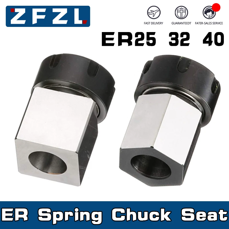 

1PC ER25 ER32 ER40 Spring Chuck Seat Hight Precision Chuck Block Hard Steel Hex or CNC Lather Engraving Machine Tool holder