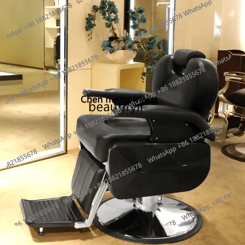 

Haircut oil head chair hair salon salon shop shaving trimming hair salon can put down the chair H