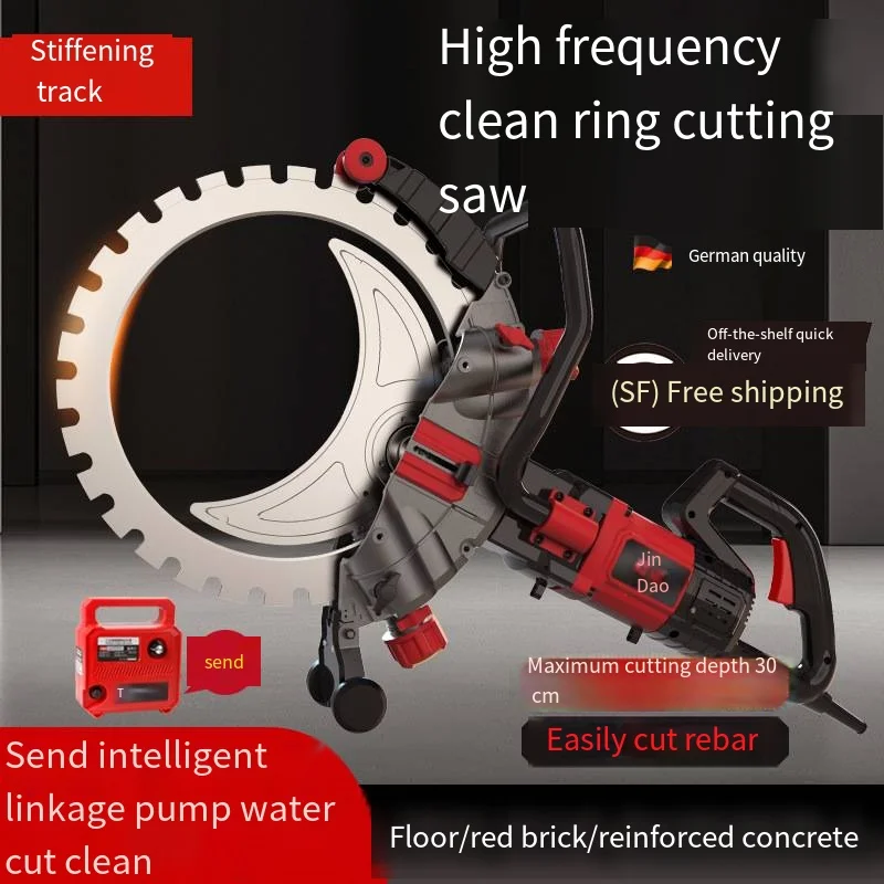 

High Power High Frequency Ring Saw Stone Cutting Machine Concrete Wall Water Power Grooving Machine Cutting Tools 195
