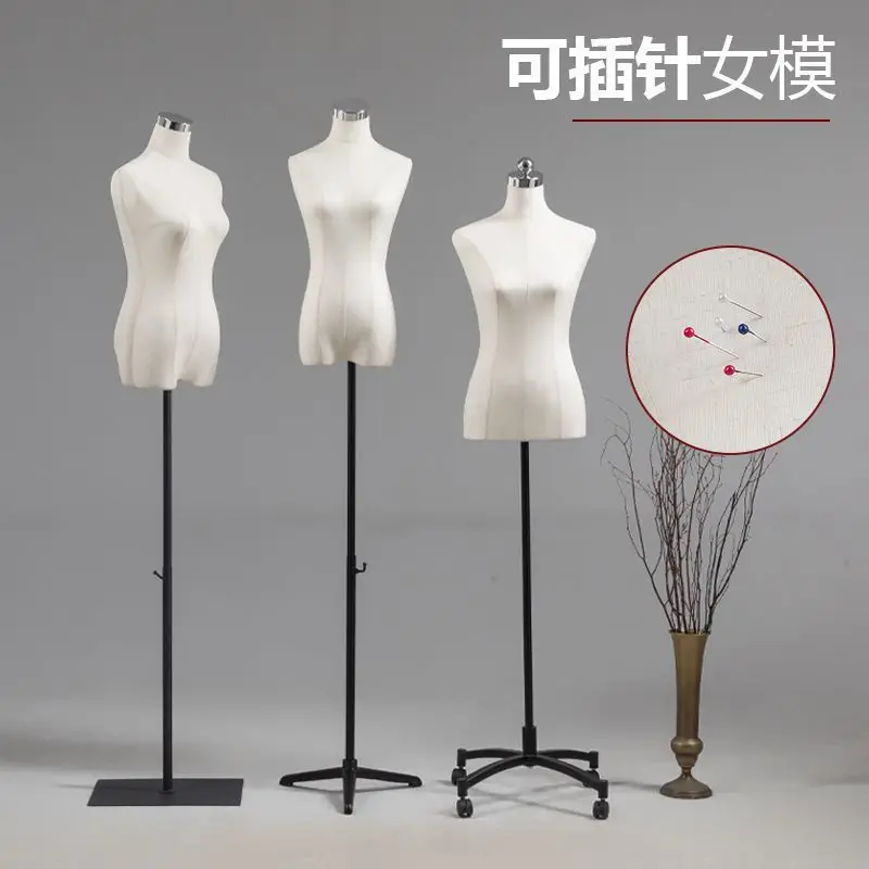 Pins can be inserted, women's table, half-body model props, stand-up cutting platform, plate-making clothing, foam platform cutt