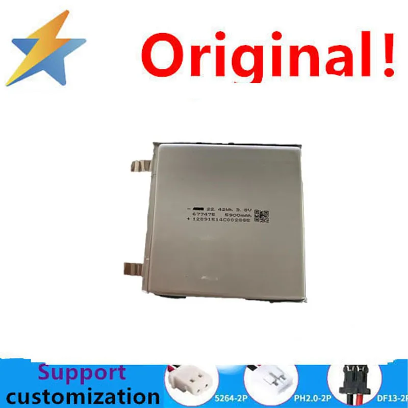 buy more will cheap Navigation System 3.8v677475 Polymer Lithium Battery 5000mAh Purifier Foot Capacity Machine Toy Speaker LED