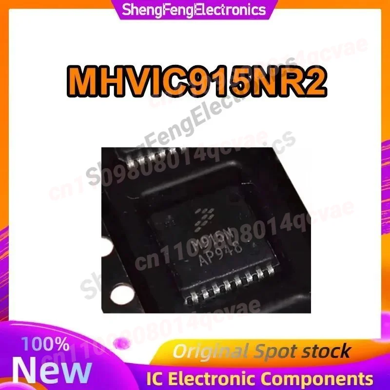 

10 шт. MHVIC915NR2 с шелкографией M915N 746-960 МГц 15 Вт, новые, оригинальные, в наличии