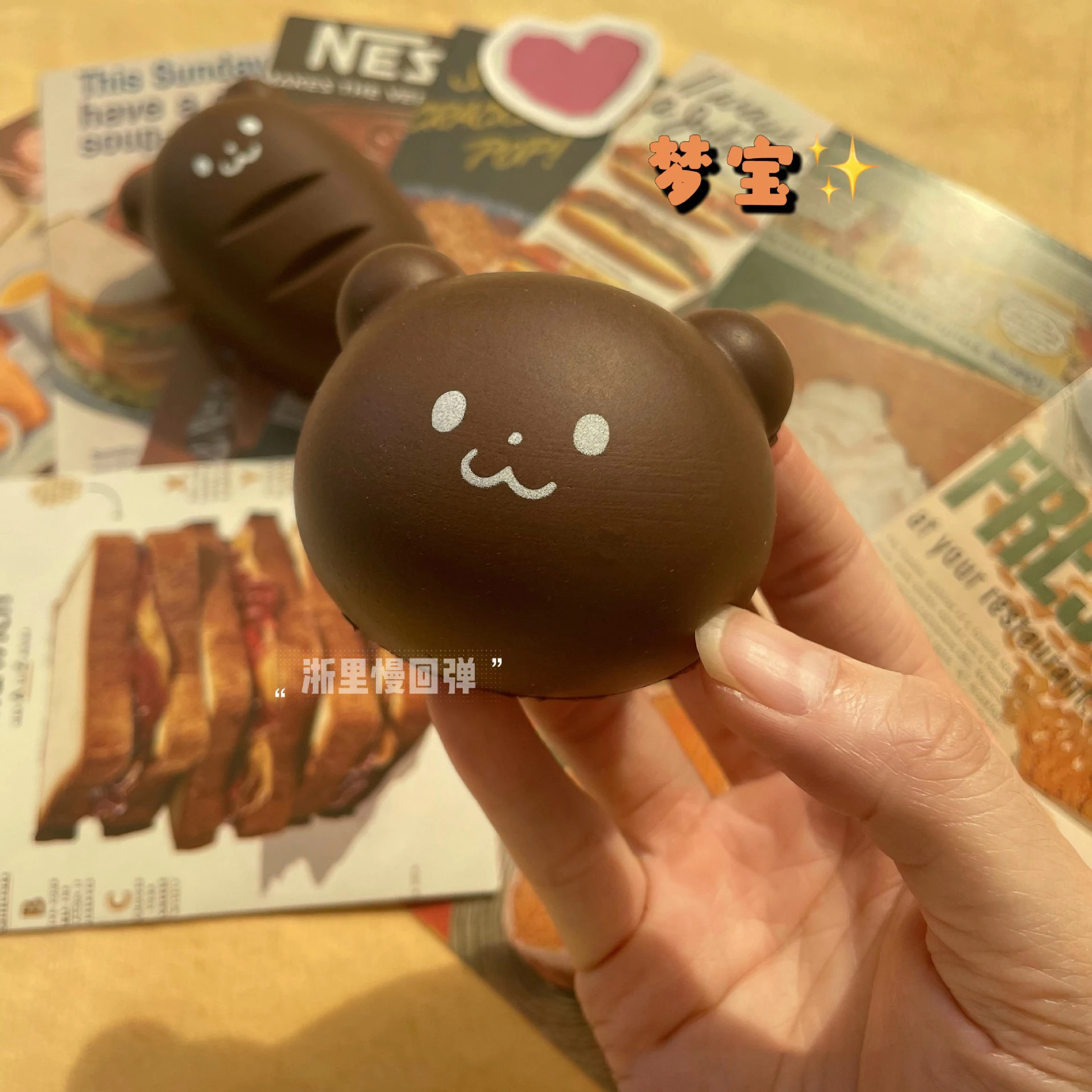 اسفنجي الشوكولاته الكرتون الدب الخبز الرطب لينة بولي PU انتعاش بطيء لعبة لطيف الحيوان الدب ضغط قرصة لعبة الغذاء لعب لعبة لتخفيف التوتر