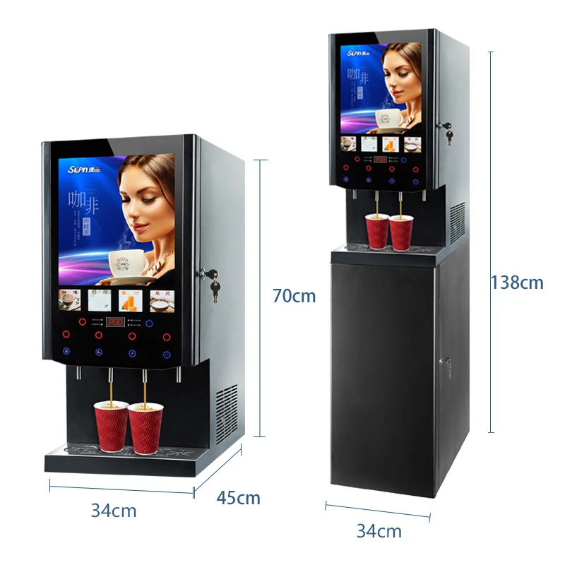 40SCW-10 Public coffee machine Automatic instant coffee machine commercial SUPIN auto coffee dispenser Drinks vending machine