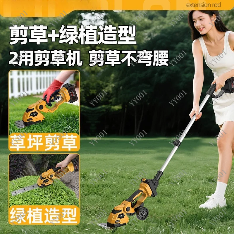 Rechargeable Lithium Handheld Grass Trimmer Portable Electric Weeder For Home Lawn Garden Trimming