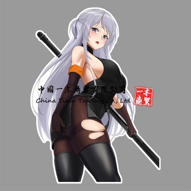 21g Sticker Magnetic Field Warm Harbor Diagon Alley Stickers Black Pantyhose Mini Skirt