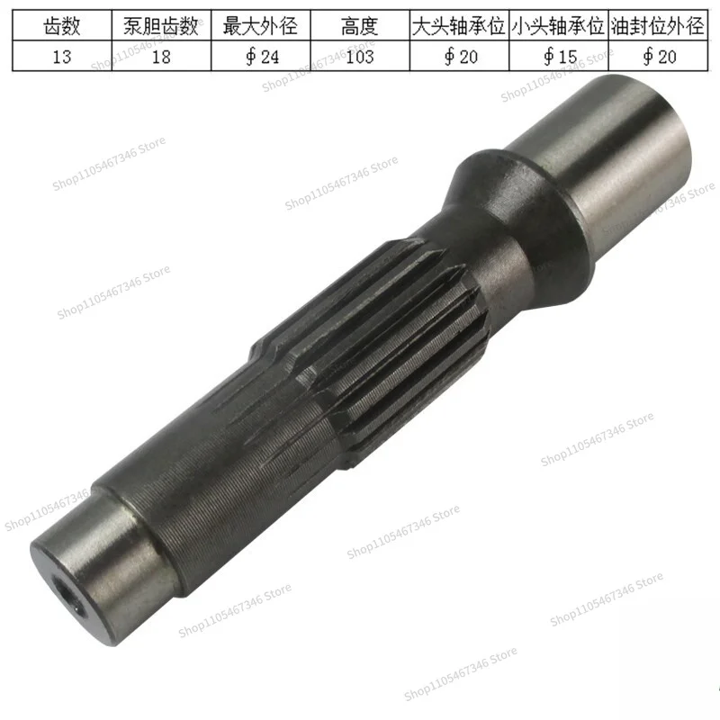 For U30-3S U35-3 Walking First Stage Solar Motor Shaft Needle Roller Steel Sleeve Oil Sealed Large Bearing