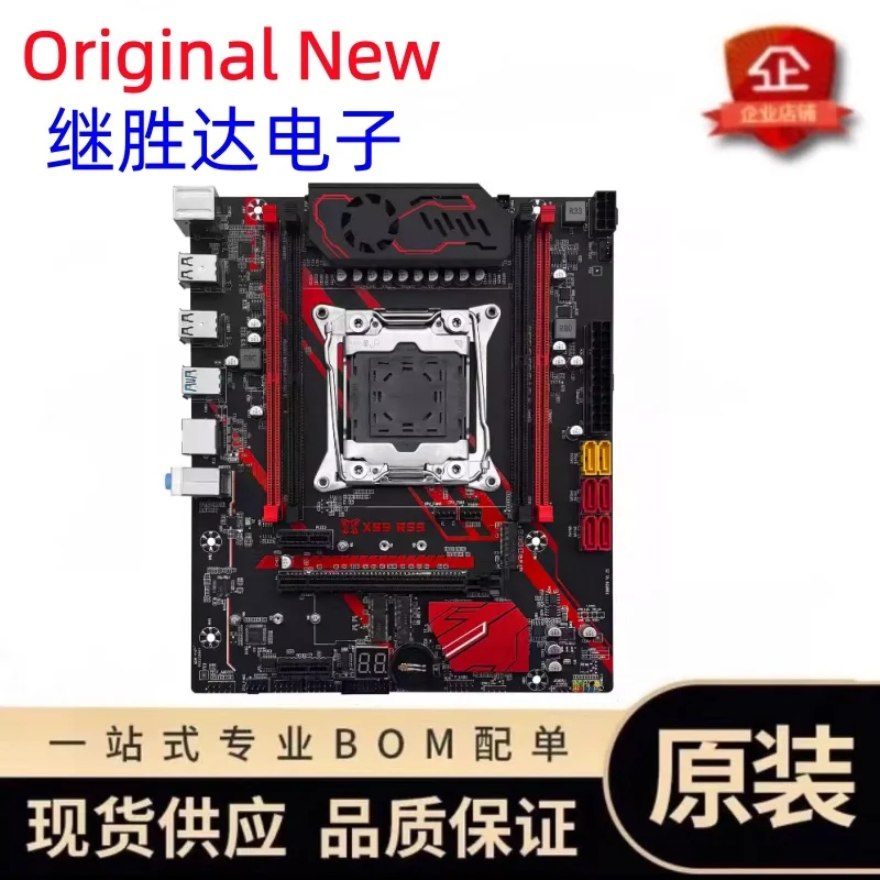 MACHINIST X99 RS9 motherboard kit LGA 2011-3 DDR4 16GB memory quad channel USB3.0