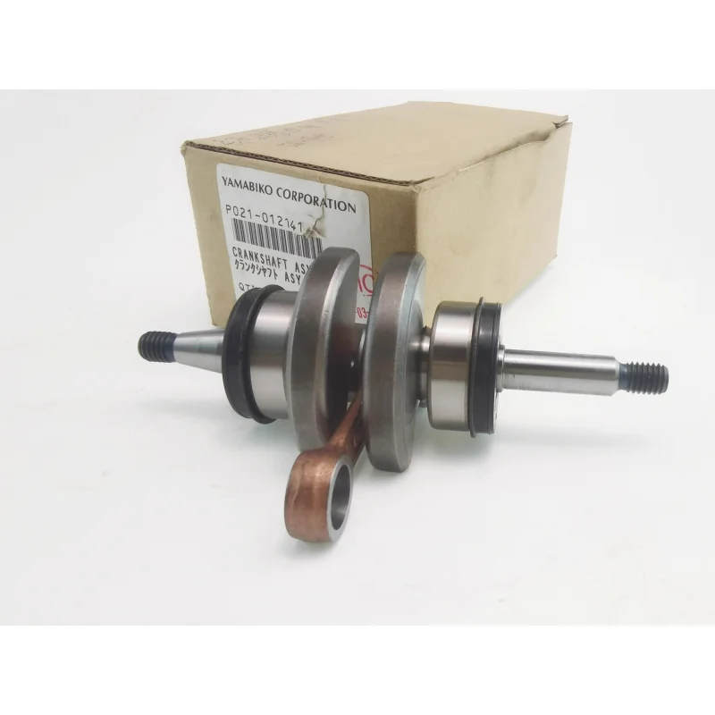 Suitable For Aike E… - image