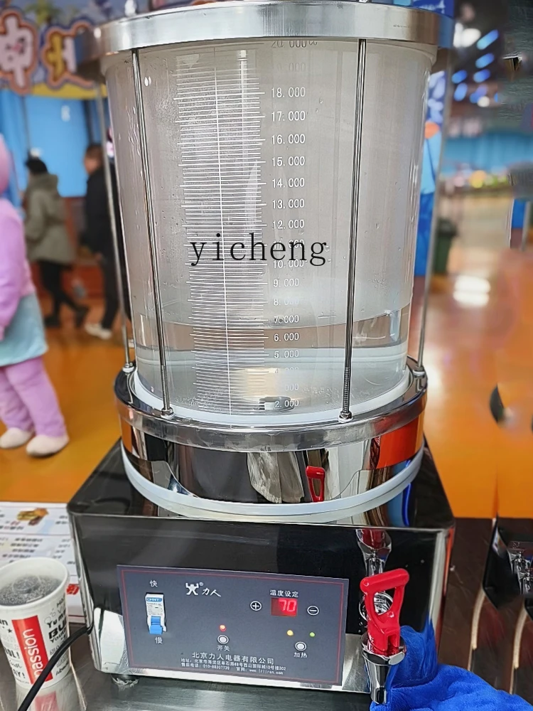 Tqh Small Hanging Pear Soup Machine Plum Juice Drink Machine Large Capacity Explosion-Proof Glass Barrel Hot Drinks