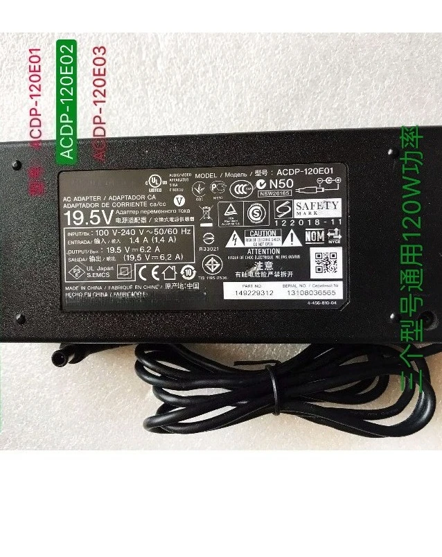 19.5V 6.2A Power Adapter ACDP-120E01 ACDP-120E02 ACDP-120E03 120W Charger