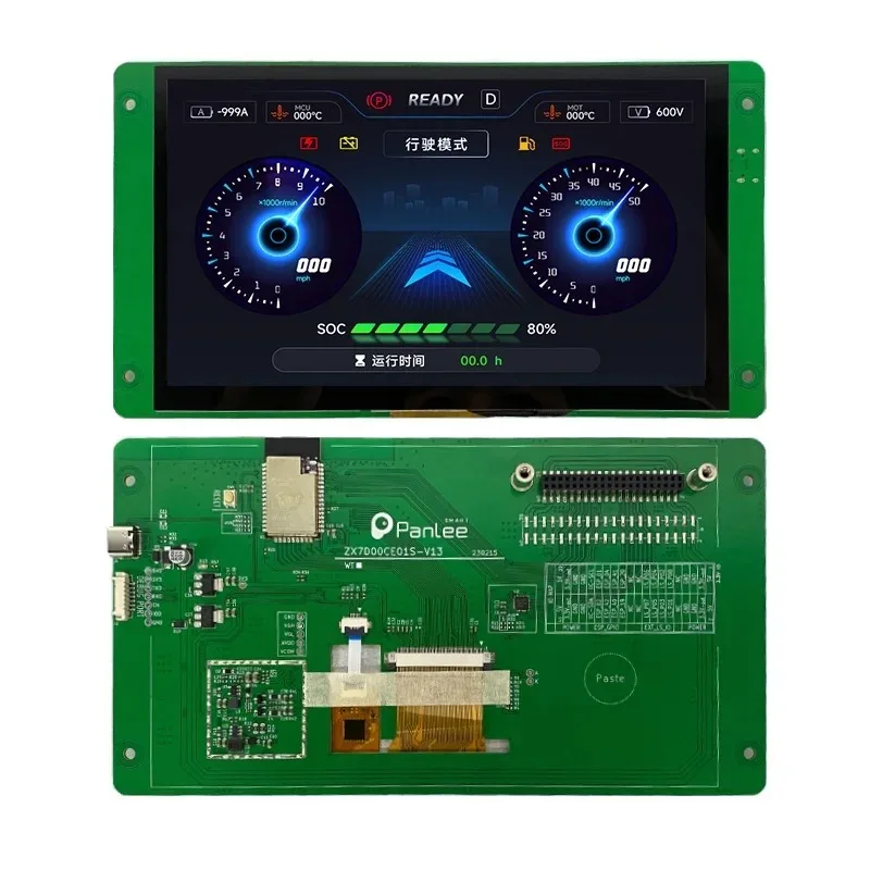 7 inch serial screen ESP32-S3 solution supports WIFI/ Bluetooth 800*480 resolution Capacitive touch screen Audio adapter board