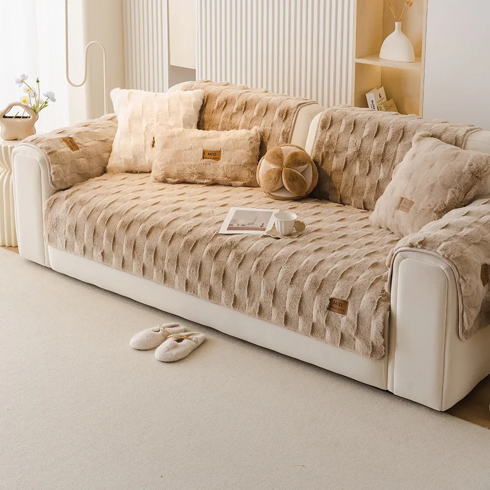 Plush Thick Sofa Cover Fabric Light Luxury Fixed Anti Slip Warm Sofa Cushion One-piece High-end Straight Row