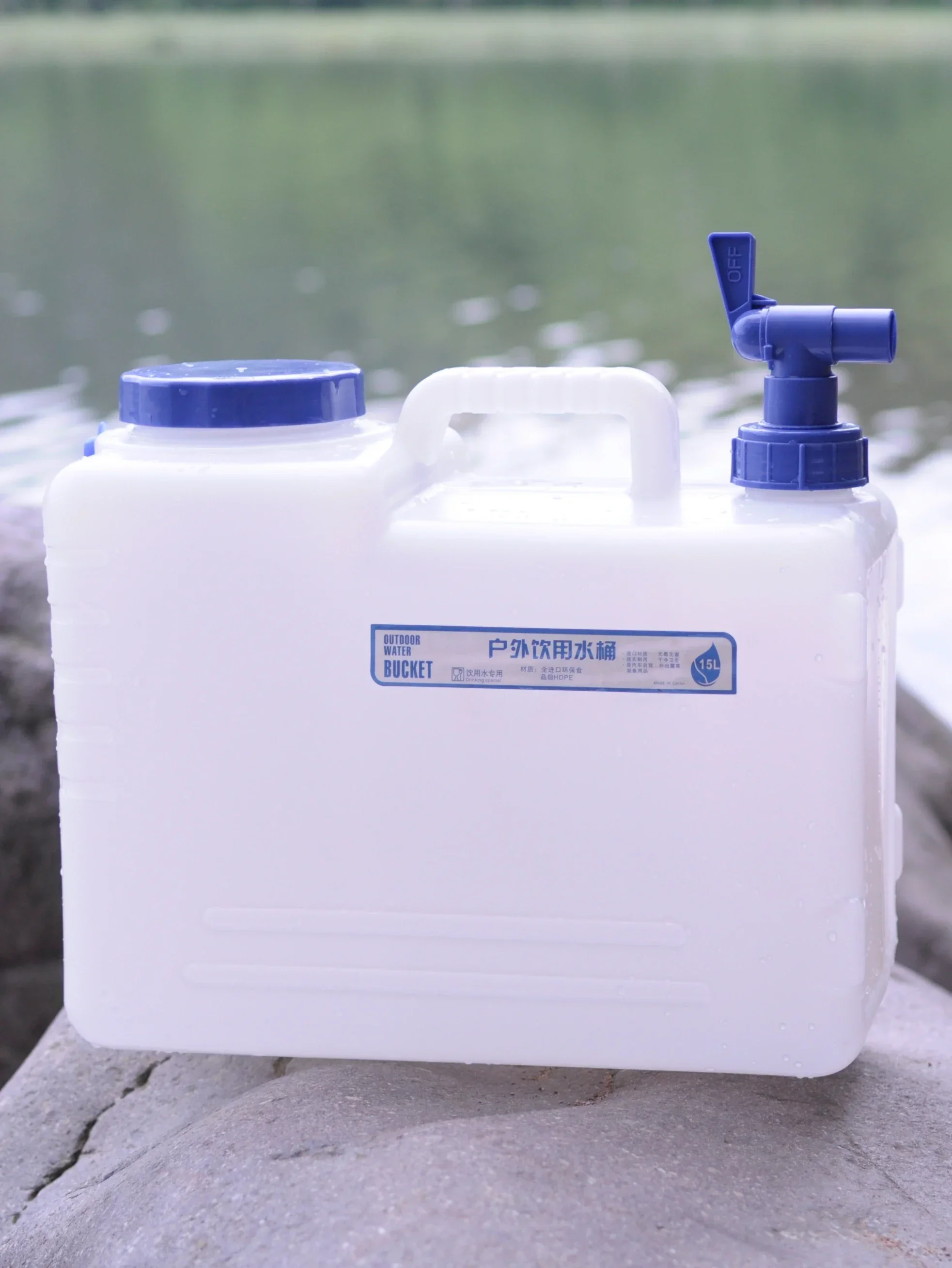 

#Car-mounted portable plastic water tank with faucet pure tea ceremony tea table water storage bucket