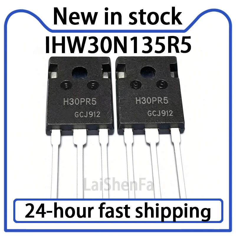 10PCS IHW30N135R5 H30PR5 TO-247 New MOSFET Second and Third Level Transistors in Stock