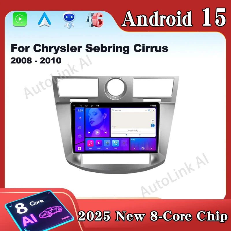 Android 15 para Chrysler Sebring Cirrus 2008 - 2010 Radio de coche Auto 4G navegación GPS reproductor de vídeo Multimedia estéreo Carplay DVD