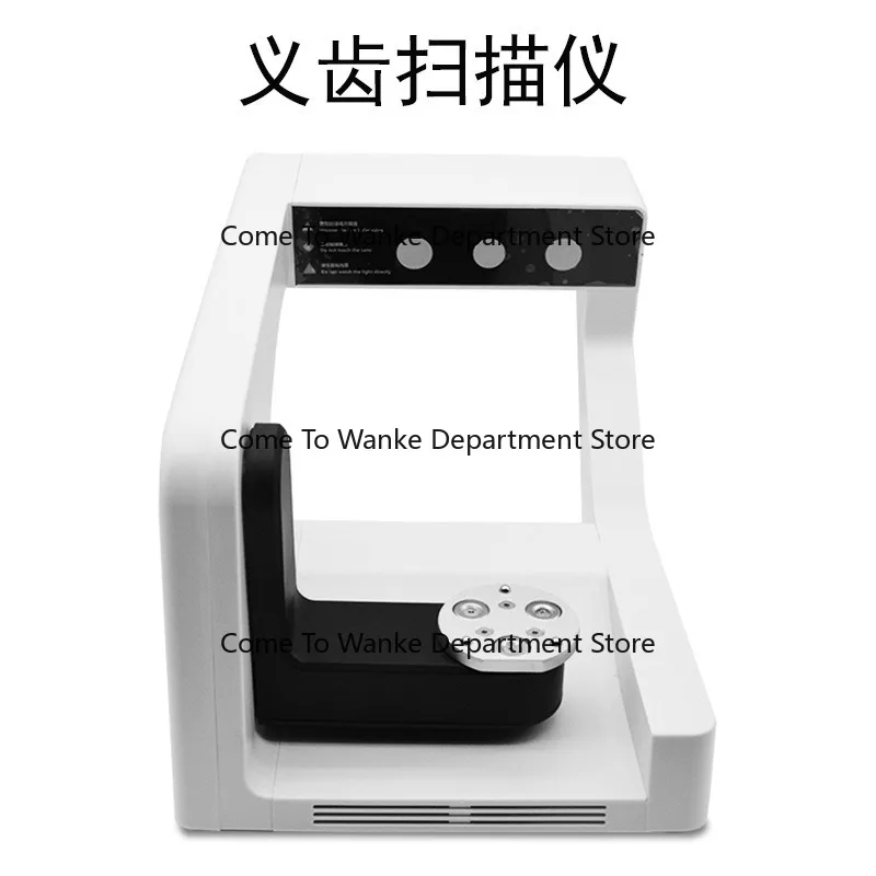 Measuring sca-nner, oral scanne-r, denture sc-anner, d-ental scann-er, high-power desktop dent-al scanner